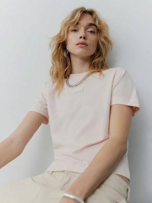 tricko-sofie-schnoor_10268_28171.jpg