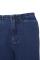 damske-siroke-jeans-skills--genes_7515_14559.jpg