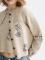 damsky--vysivany-kardigan-scotch--soda_11625_36569.jpg